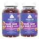 Hair, Skin, and Nails Gummies Upsell - Nuu3